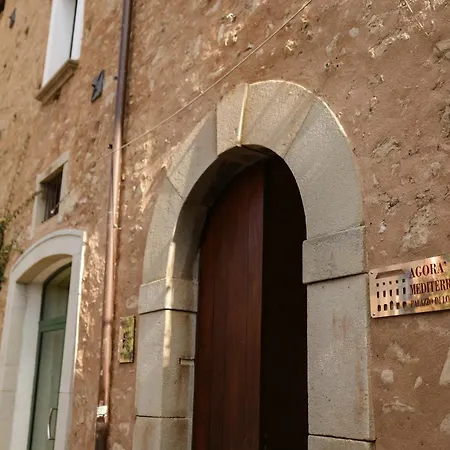 Agora Mediterranea - Palazzo Di Lorenzo *