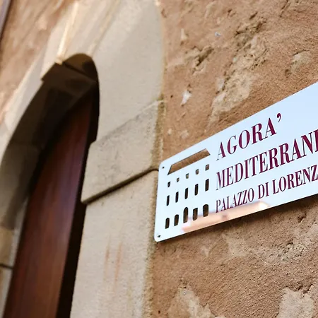 Resort Agora Mediterranea - Palazzo Di Lorenzo